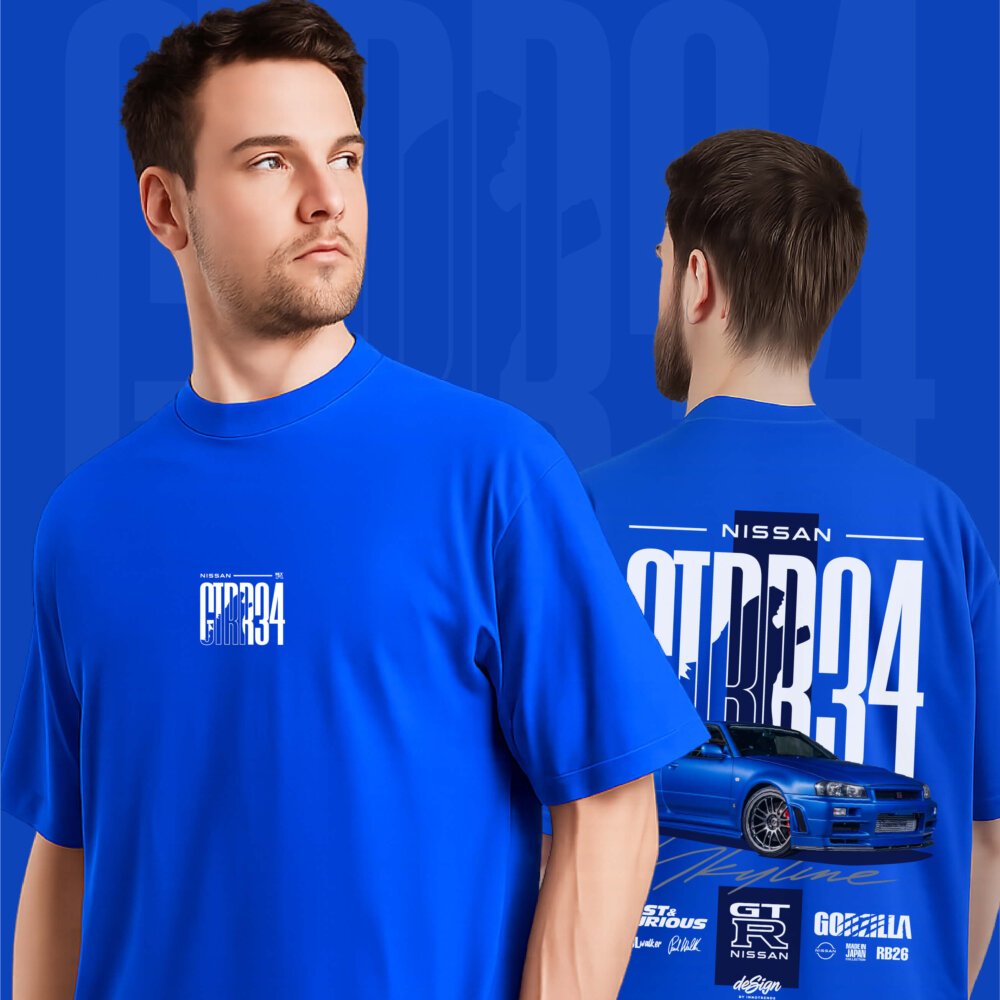 <b><i>Skyline Godzilla - T-Shirt</i></b>