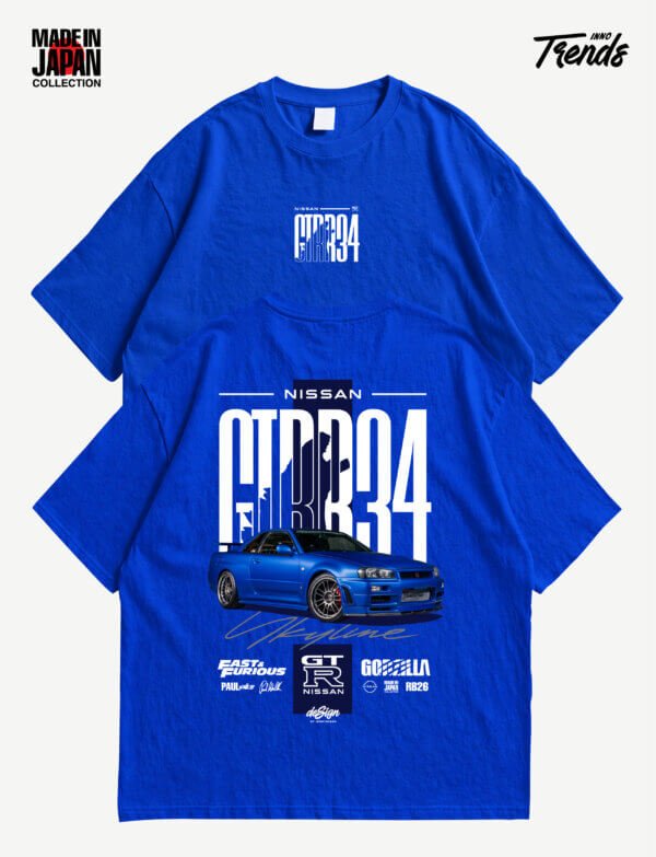 <b><i>Skyline Godzilla - T-Shirt</i></b>