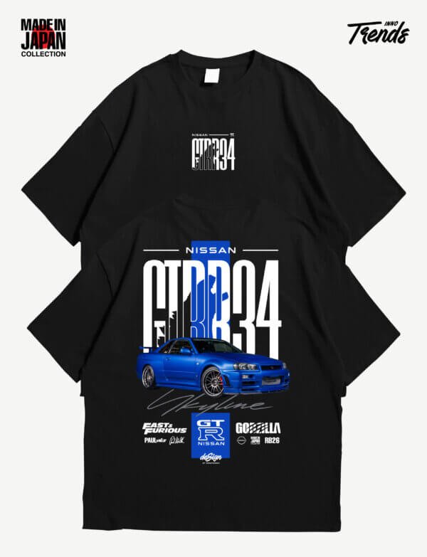 <b><i>Skyline Godzilla - T-Shirt</i></b>