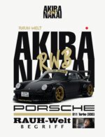 <b><i>AKIRA NAKAI Hoodie - Hoodie</i></b>