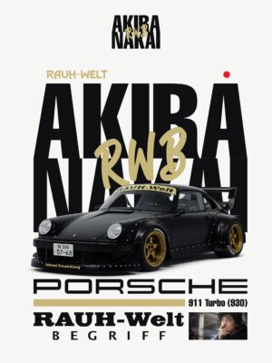 اكيرا تصميم