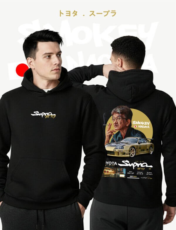 <b><i>Supra MK4 - Hoodie</i></b>