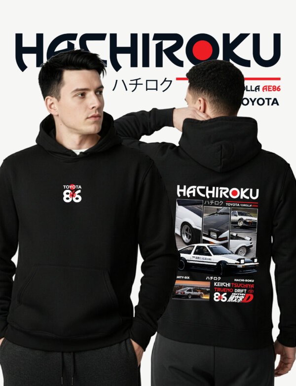 <b><i>AE86 HACHIROKU - Hoodie</i></b>