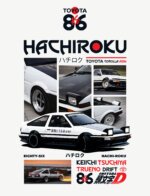 <b><i>AE86 HACHIROKU - Hoodie</i></b>